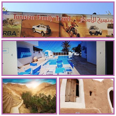 Dar Lagune Djerba Vue De Mer Al Haddadah Eksteriør billede